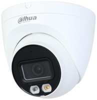 Камера видеонаблюдения IP Dahua DH-IPC-HDW2449TP-S-LED-0280B 2.8-2.8мм цв