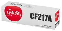 Картридж Sakura CF217A (17A) для HP LJ PM102/MFPM130, 1600 к