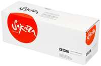 Картридж Sakura CF231A (31A) для HP LJ UltraM230sdn, черный, 5000 к (SACF231A)