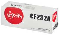 Фотобарабан Sakura CF232A (32A) для HP LJ M203 / MFP-M227 / MFP-M230 / UltraM206, черный, 23000 к (SACF232A)