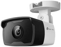 Камера видеонаблюдения IP TP-Link Vigi C340I 2.8-2.8мм цв. корп.:/ (VIGI C340I(2.8MM))