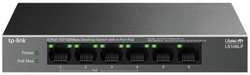 TP-Link LS106LP, Настольный коммутатор с 6 портами 10 / 100 Мбит / с (4 порта PoE), 802.3af, бюджет PoE — 41 Вт, до 250 метров