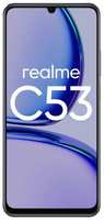 Смартфон Realme C53 256 Gb черный