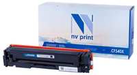 NV-Print NV-CF540XBK