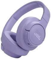 Наушники JBL Tune 770NC, purple (JBLT770NCPURCN)