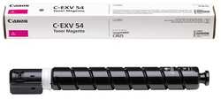 Тонер-картридж C-EXV54 M (1396C002) для Canon imageRUNNER C3025i/C3125i/C3226i, пурпурный, 8500 стр