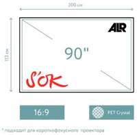 SOK Экран для проектора S'OK SCPSFR-200x113UST-PET для ультракороткофокусных проекторов 90'' 16:9
