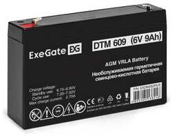 Аккумуляторная батарея ExeGate DTM 609 (6V 9Ah, клеммы F1) (EX294052RUS)