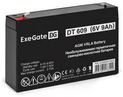Аккумуляторная батарея ExeGate DT 609 (6V 9Ah, клеммы F1) (EX294051RUS)