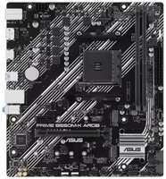 ASUS PRIME B550M-K ARGB, Socket AM4, B550, 2*DDR4, DP+HDMI, SATA3 + RAID, Audio, Gb LAN, USB 3.2, USB 2.0, COM*1 header (w / o cable), mATX ; 90MB1GC0-M