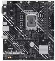 ASUS PRIME H610M-E-CSM, LGA1700, H610, 2*DDR5, DP+VGA + HDMI, SATA3, Audio, Gb LAN, USB 3.2, USB 2.0, COM*1 header (w / o cable), mATX ; 90MB1G10-M0EAYC