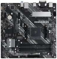 Материнская плата Asus PRIME A520M-A II / CSM Soc-AM4 AMD A520 4xDDR4 mATX AC`97 8ch(7.1) GbLAN RAID+VGA+HDMI+DP (PRIME A520M-A II/CSM)