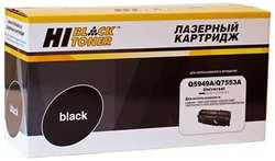 Картридж Hi-Black HB-Q5949A / Q7553A для HP LJ 1160 / 1320 / P2015 / Canon 715 3500стр Черный (HB-Q5949A/Q7553A)