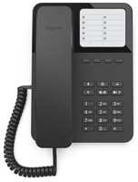 Телефон проводной Gigaset DESK400 черный (S30054-H6538-S301)