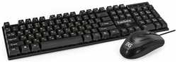 Комплект ExeGate Professional Standard Combo MK110 (клавиатура влагозащищенная 104кл. + мышь оптическая 1000dpi, 3 кнопки и колесо прокрутки, длина ка (EX295302RUS)