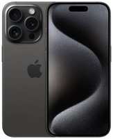 Смартфон Apple A3104 iPhone 15 Pro 256Gb черный титан моноблок 3G 4G 2Sim 6.1 1179x2556 iOS 17 48Mpix 802.11 a / b / g / n / ac / ax NFC GPS GSM900 / 1800 TouchS (MV953CH/A)