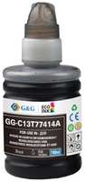 Картридж струйный G&G GG-C13T77414A черный (140мл) для Epson M100 / 105 / 200 / 205