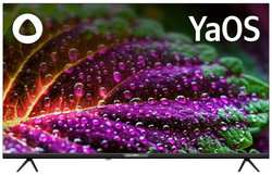Телевизор LED BBK 42 42LEX-7260/FTS2C (B) Яндекс.ТВ FULL HD 60Hz DVB-T2 DVB-C DVB-S2 USB WiFi Smart TV