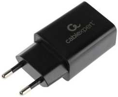 Сетевой адаптер Cablexpert MP3A-PC-21 USB 1A черный