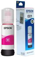 Чернила Epson 001 C13T03Y398 пурпурный 70мл для Epson L4150 / L4160 / L6160 / L6170 / L6190