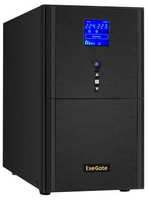 ИБП (инвертор, синус, для котла) ExeGate SineTower SZ-3000.LCD.AVR.3SH.1C13.RJ.USB<3000VA/2400W, чистая синусоида, LCD дисплей, AVR, 3*Schuko+1*C1