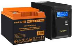 Комплект ИБП EX295986RUS + батарея 45Aч EX285666RUS 1шт (инвертор, синус, для котла) ExeGate SineTower SZ-600.LCD.AVR.1SH<600VA / 360W, чистый синус (EX296772RUS)