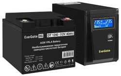 Комплект ИБП EX295986RUS + батарея 40Aч EX282976RUS 1шт (инвертор, синус, для котла) ExeGate SineTower SZ-600.LCD.AVR.1SH<600VA/360W, чистый синус