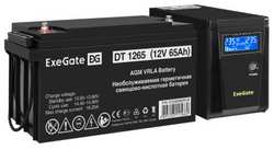 Комплект ИБП EX295986RUS + батарея 65Aч EX282980RUS 1шт (инвертор, синус, для котла) ExeGate SineTower SZ-600.LCD.AVR.1SH<600VA/360W, чистый синус