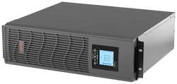 Линейно-интерактивный ИБП ДКС серии Info Rackmount Pro,3000 ВА / 2400 Вт,1 / 1, USB, RJ45, 6xIEC C13, Rack 3U, SNMP / AS400 slot, 4x9Aч (INFORPRO3000IN)