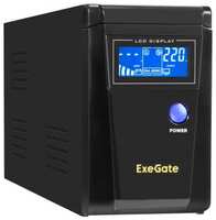 ИБП (инвертор, синус, для котла) ExeGate SineTower SN-600.LCD.AVR.2SH<600VA / 360W, чистая синусоида, LCD дисплей, AVR, 2*Schuko, линейно-интерактив (EX295980RUS)