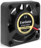 Вентилятор 12В DC ExeGate ExtraPower EP04010S2P (40x40x10 мм, Sleeve bearing (подшипник скольжения), 2pin, 7500RPM, 36dBA) (EX295216RUS)