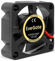 Вентилятор 12В DC ExeGate EX03010S2P (30x30x10 мм, Sleeve bearing (подшипник скольжения), 2pin, 10000RPM, 28,5dBA) (EX295214RUS)