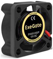Вентилятор 12В DC ExeGate EX02510S2P (25x25x10 мм, Sleeve bearing (подшипник скольжения), 2pin, 10000RPM, 22dBA) (EX295212RUS)
