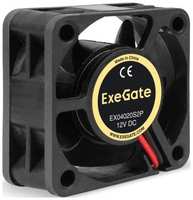 Вентилятор 12В DC ExeGate EX04020S2P (40x40x20 мм, Sleeve bearing (подшипник скольжения), 2pin (разъем 2.54), 6500RPM, 28dBA) (EX294955RUS)