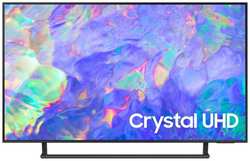 Телевизор LED Samsung 43 UE43CU8500UXRU Series 8 серый 4K Ultra HD 60Hz DVB-T2 DVB-C DVB-S2 USB WiFi Smart TV