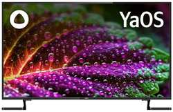 65″ Телевизор BBK 65LEX-8291/UTS2C (B) AOSP 11 (Yandex TV)