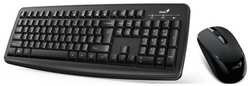 Комплект беспроводной Genius Smart KM-8100 (клавиатура Smart KM-8100 / K + мышь NX-7008), Black (31340004416)
