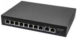 NST PoE коммутатор Fast Ethernet на 10 RJ45 портов. Порты: 8 x FE (10/100 Base-T) с поддержкой PoE (IEEE 802.3af/at), 2 x GE (10/100/1000 Base-T). Соответ