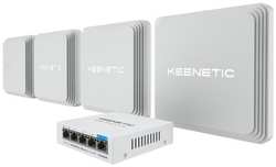 Wi-Fi система Keenetic Orbiter Pro 4-Pack 802.11aс 1267Mbps 2.4 ГГц 5 ГГц 2xLAN PoE белый KN-KIT-012