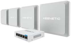 Wi-Fi система Keenetic Voyager Pro 4-Pack 802.11ax 1800Mbps 2.4 ГГц 5 ГГц 1xLAN PoE KN-KIT-011