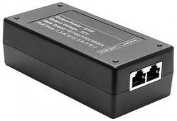 NST PoE-инжектор Gigabit Ethernet на 1 порт, мощностью до 65W. Совместим с оборудованием PoE IEEE 802.3af / at / bt. Мощность PoE на порт - до 65W. Напряжение (NS-PI-1G-65/A)