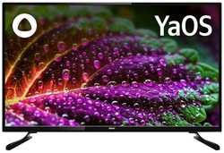 42″ Телевизор FHD LED BBK 42LEX-7280 / FTS2C (B) AOSP 11 (Yandex TV) (42LEX-7280/FTS2C (B))
