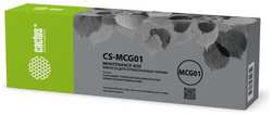Бункер Cactus CS-MCG01 (MC-G01 емкость для отработанных чернил) для Canon MAXIFY GX6020/GX7020;GX6040