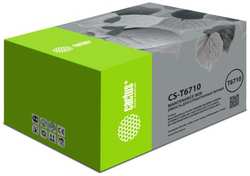 Бункер Cactus CS-T6710 (T6710 емкость для отработанных чернил) для Epson WorkForce Pro WF-5690DWF / 5620DWF / 5190DW / 5110DW