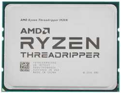 Процессор AMD Ryzen Threadripper 1920X 3500 Мгц AMD sTR4 OEM YD192XA8UC9AE