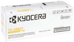 Kyocera Mita Картридж лазерный Kyocera TK-5380Y 1T02Z0ANL0 (10000стр.) для Kyocera PA4000cx/MA4000cix/MA4000cifx
