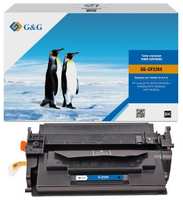 Картридж лазерный G&G GG-CF226X черный (9000стр.) для HP LJ M402d / M402n / M426dw / M426fdn / M426fdw