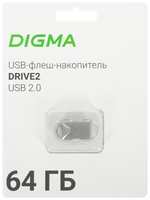 Флеш Диск Digma 64Gb DRIVE2 DGFUM064A20SR USB2.0