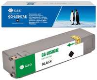 Картридж струйный G&G GG-L0S07AE 973XL (260мл) для HP PageWide Pro 452dn/452dw/477dn/477dw MFP
