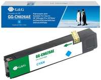 Картридж струйный G&G GG-CN626AE голубой (110мл) для HP Officejet Pro X576dw / X476dn / X551dw / X451dwX451dn / X476dw
